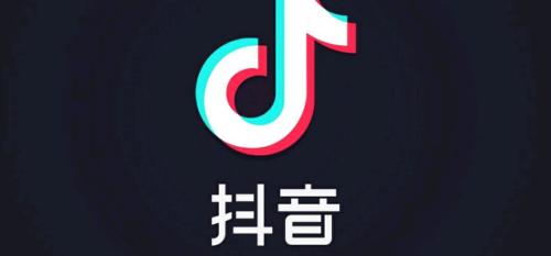 抖音商城将有独立APP?这并不是最重要的